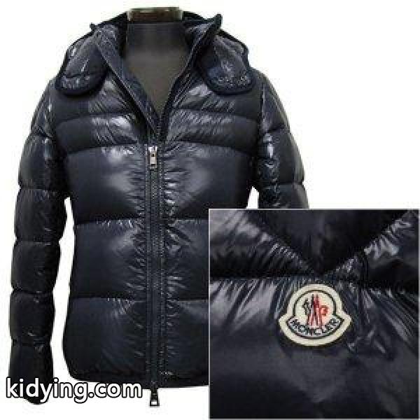 モンクレール MONCLER ダウン ジャケット メンズ(20056) :4137785-HARRY-74G:インポートショップ MK5 - 通販ショッピング-0