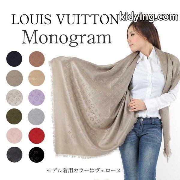 LOUIS VUITTON / ルイヴィトン モノグラム ショール :lv001:SelectShop Ama-Terrace Yahoo!店 - 通販ショッピング-0