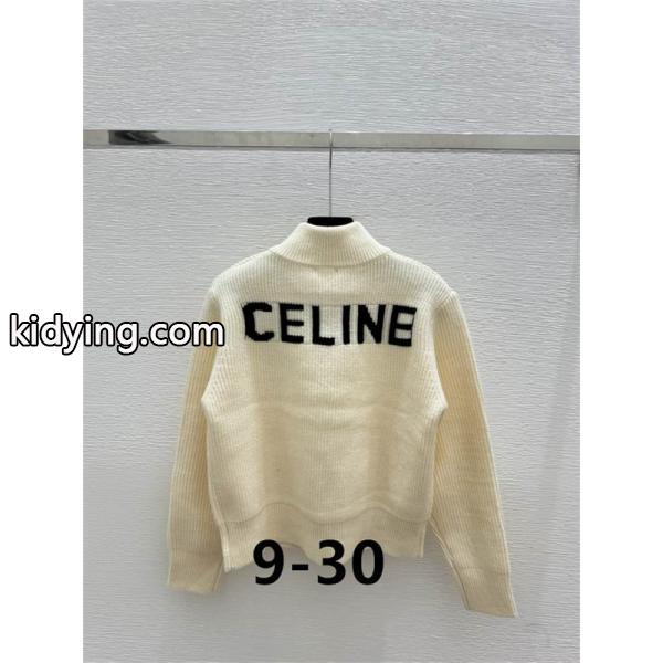 2025秋冬トレンド シックアイボリー×ブラック セリーヌ CELINE 偽物 リブジップ カーディガン-1