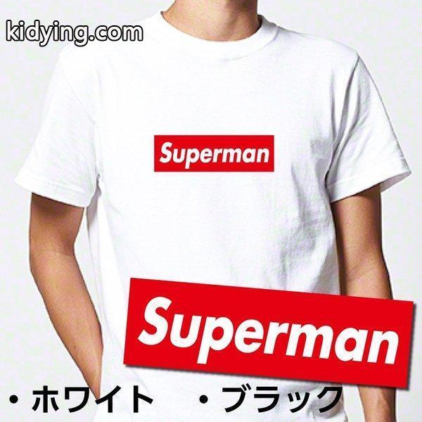 シュプリーム好き必見 ストリート大人気Tシャツ Superman パロディ ボックスロゴ オシャレ :parody0012:BONA-BONA - 通販ショッピング-0