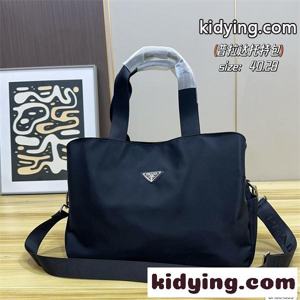 2026【SALE！】 プラダトートバッグコピー PRADA おすすめデザイン お買い得激安通販 専門店-0