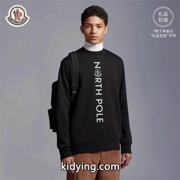MONCLER モンクレールスウェットコピー 秋の定番 毎日でも使える人気商品 スーパーコピーブランド激安通販 専門店-0
