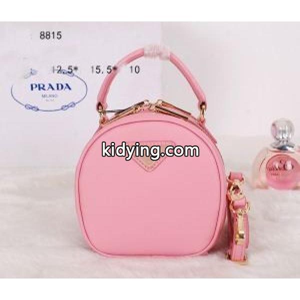 上質 2014 PRADA プラダ  手持ち&ショルダー掛け 8815_プラダ レディースバッグ_バッグ レディース_スーパーコピーブランド激安通販 専門店-0