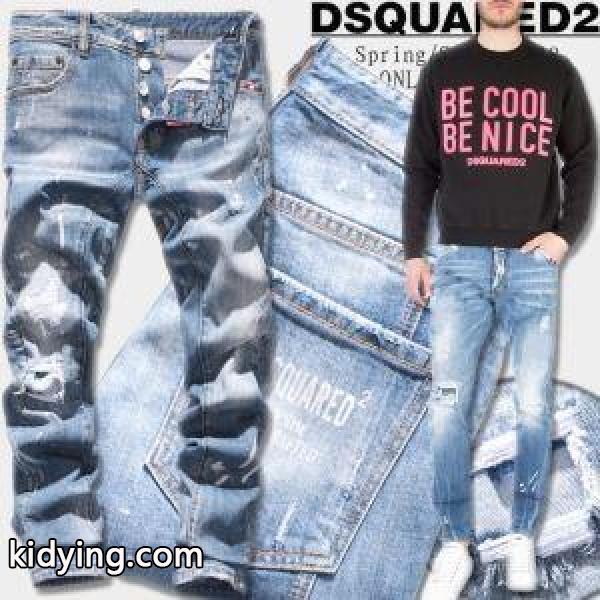 即納!最大半額DSQUARED2ディースクエアードコピー通販のメンズデニムジーンズ高級品-0