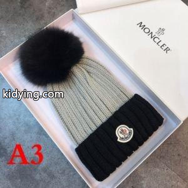 モンクレール MONCLER 独特なデザイン ニット帽/ニットキャップ 実用的な一品 3色可選 贅沢な気分_モンクレール MONCLER_ブランド コピー 激安(日本最大級)-2
