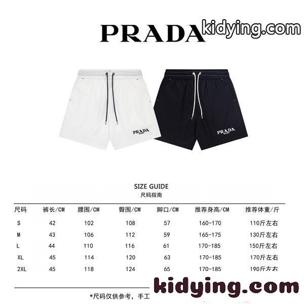 大人気沸騰 軽快スポーツ PRADA プラダ コピー ショートパンツ メンズ カジュアル 夏定番-8