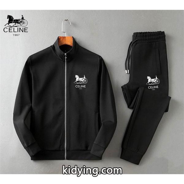 リアルなヴィンテージ感がたまらないCELINE セリーヌ 上下着スーパーコピー最新入荷 上下セットブランド コピー 激安(日本最大級)-0