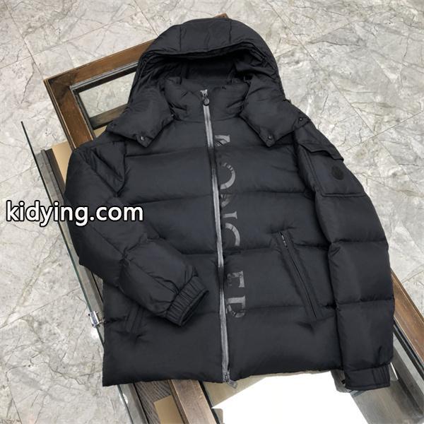 保温性に優れるMONCLER フード付きのモンクレール ダウン コピー マヤ MAYA お得大人気な男性コート_モンクレール MONCLER_ブランド コピー 激安(日本最大級)-0