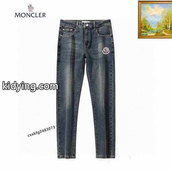 寒い季節を彩るアイテム モンクレールこの秋冬に持ちたくなる MONCLER 真冬でおしゃれに着こなす ジーンズ着回し力の高いが魅力_ブランド コピー 激安(日本最大級)-0