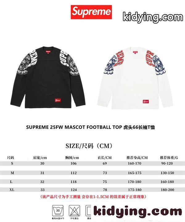 メンズ 長袖Tシャツ 春 カジュアル トレーナー風 おしゃれ SUPREME シュプリーム コピー-4