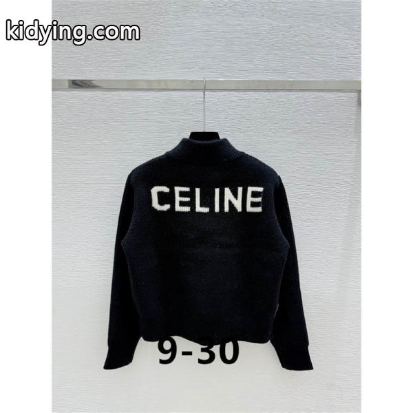 2025秋冬トレンド シックアイボリー×ブラック セリーヌ CELINE 偽物 リブジップ カーディガン-2