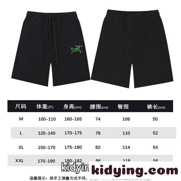 ハーフパンツ ウエストゴム アークテリクス コピー ドローストリング仕様 軽量素材 夏用 ARCTERYX-8