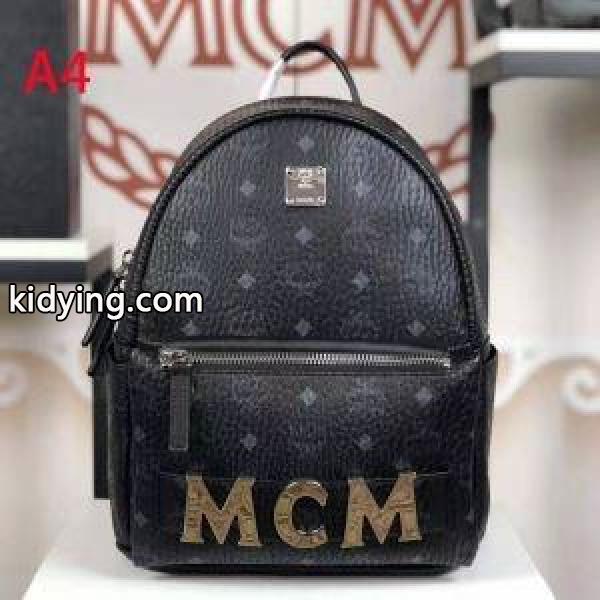 2019秋冬におしゃれな着こなし エムシーエム MCM リュック 多色可選 秋冬カジュアルの定番_エムシーエム コピー MCM_ブランド コピー 激安(日本最大級)-3