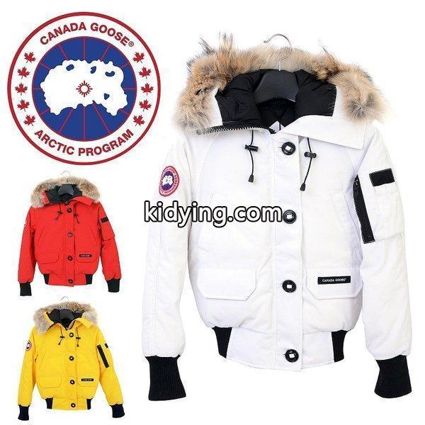 カナダグース レディース ダウン ジャケット 7950LA :canadagoose-7950la:メンズ 財布 バッグのARUARUMARKET - 通販ショッピング-0