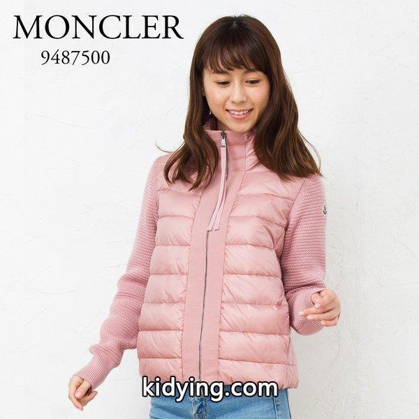モンクレール レディース ダウンニット MONCLER 9487500 98124 ピンク系 :mc-94875:X-SELL(エクセル） - 通販ショッピング-0
