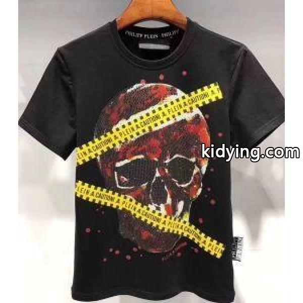 人気沸騰なアイテム 2色可選 雑誌掲載人気アイテム フィリッププレイン PHILIPP PLEIN 半袖Tシャツ 新品未使用_フィリッププレイン PHILIPP PLEIN_ブランド コピー 激安(日本最大級)-1