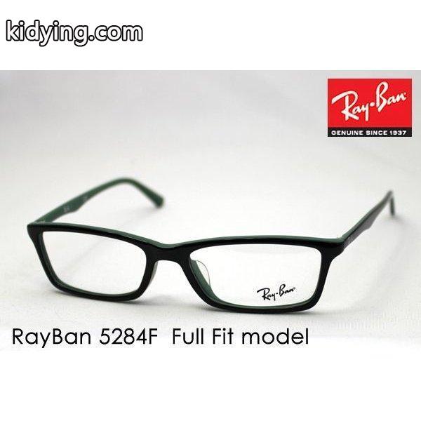 レイバン メガネ Ray-Ban 伊達メガネ RX5284F 5138 :rx5284f-5138:グラスマニア Tokyo Aoyama - 通販ショッピング-0