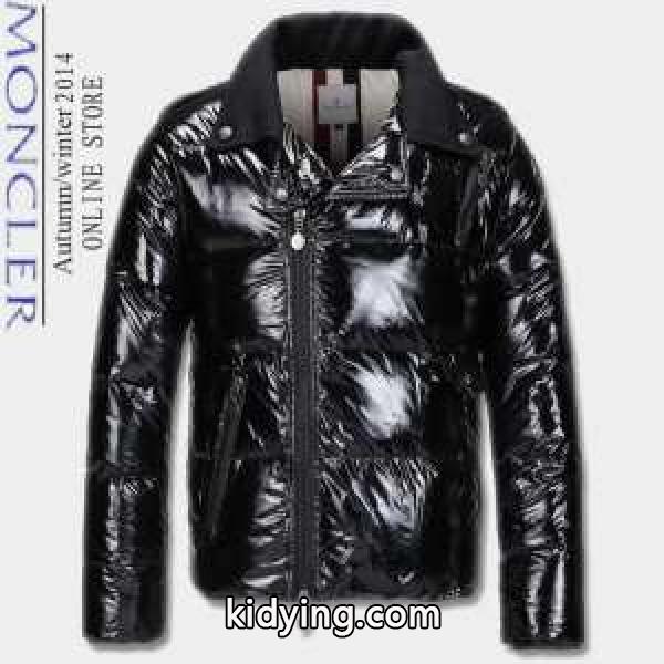 【激安】 2014秋冬 MONCLER モンクレール ダウンプレミアムダウンジャケット 高レベルの保温性_男性用ダウンジャケット_モンクレール特集_スーパーコピーブランド激安通販 専門店-0