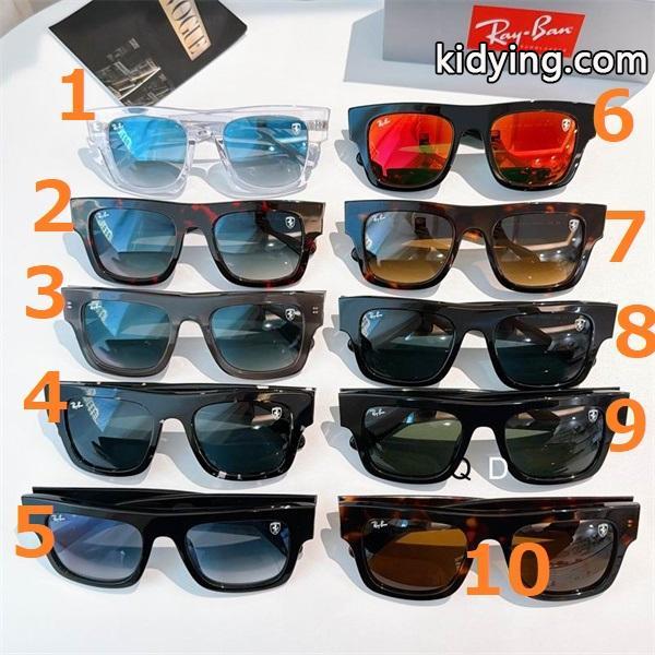 53-21-145 ☆☆赤字超特価安いレイバン サングラス RAYBAN メンズ コピー 激安(日本最大級)-1
