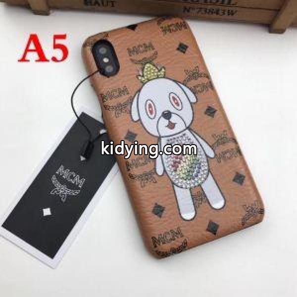2018人気度高めの新作 iphone8/iphone8 plus ケース カバー 注目度の高い MCM エムシーエム コピー 多色可選_エムシーエム コピー MCM_ブランド コピー 激安(日本最大級)-4