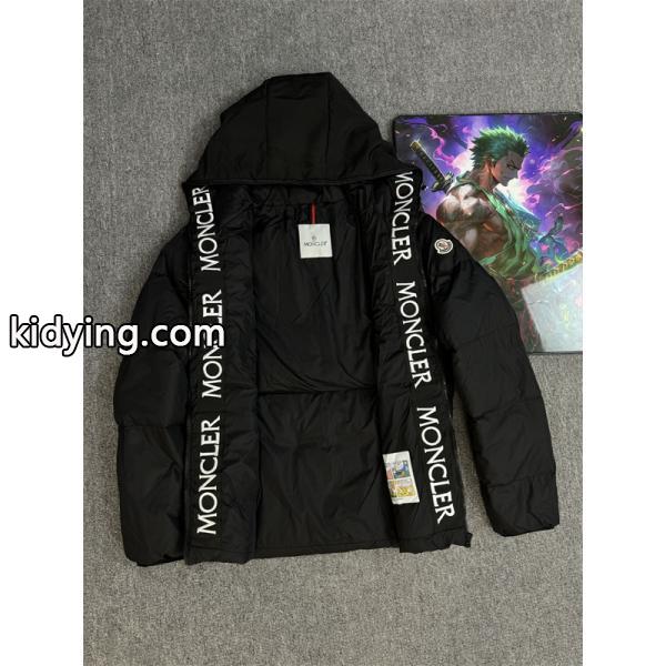 おしゃれさんはいち早く取り MONCLER 2025トレンドファッション新品モンクレール ダウンジャケットスーパーコピーブランド激安通販 専門店-3