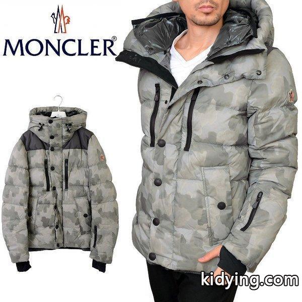 モンクレール メンズ ダウンジャケット ローデンベルク 41399 85 53881 :moncler-41399:メンズ 財布 バッグのARUARUMARKET - 通販ショッピング-0