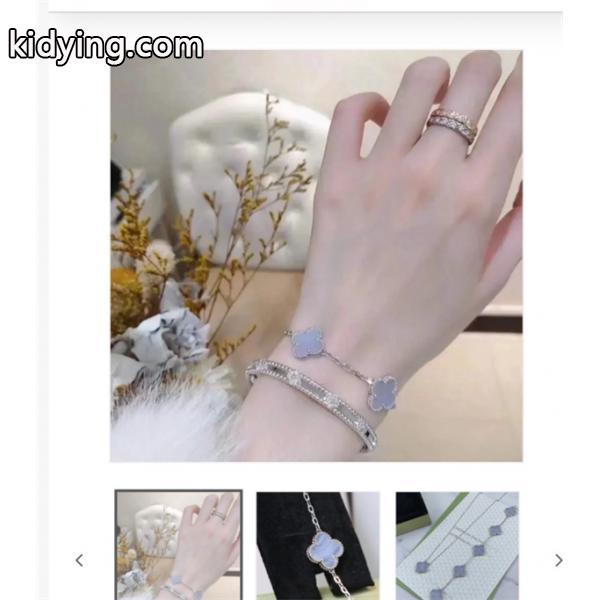 【雑誌掲載】ヴァン クリーフブレスレットコピーVAN CLEEF & ARPELS 2025春夏新作 レディース-1