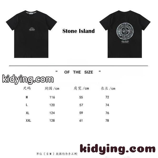 STONE ISLAND ストーンアイランド コピー 話題独走 ブラック ベーシックカラー 軽量コットン 快適 Tシャツ-8