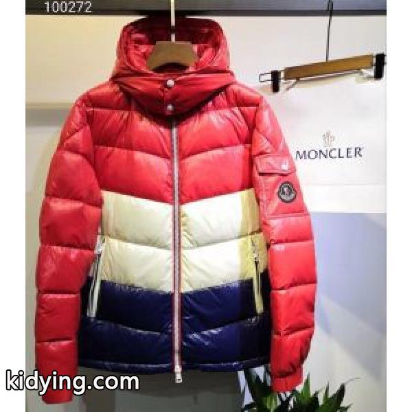 有名人同じアイテム ダウンジャケット メンズ 大胆なデザイン モンクレール MONCLER 数量限定再入荷_男性用ダウンジャケット_モンクレール特集_スーパーコピーブランド激安通販 専門店-0