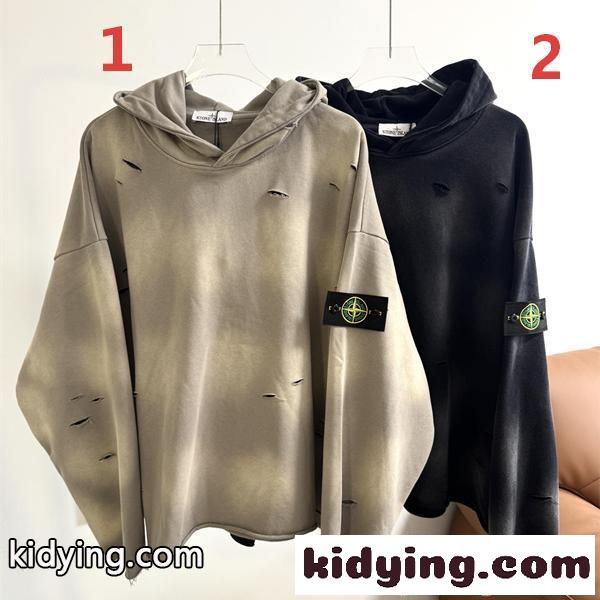 パーカー オーバーサイズ ダメージ加工 STONE ISLAND ストーンアイランド スーパーコピー ストリート-0