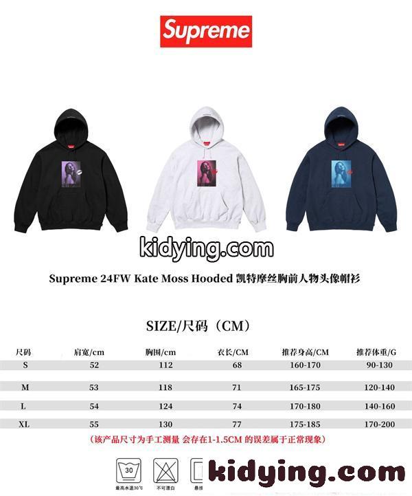 パーカー 春 裏起毛 カジュアル ストリート 大きいサイズ 人気 SUPREME シュプリーム コピー-8