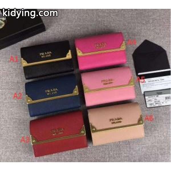 スタイリッシュな印象 2018春夏新作 プラダ PRADA 財布多色可選_プラダ レディース財布_財布 レディース_スーパーコピーブランド激安通販 専門店-0