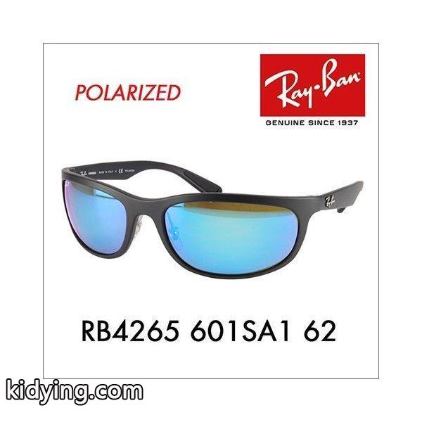 レイバン サングラス RB4265 601SA1 62 偏光 ミラー クロマンス スクエア Ray-Ban :10004616:ワッツアップ - 通販ショッピング-0