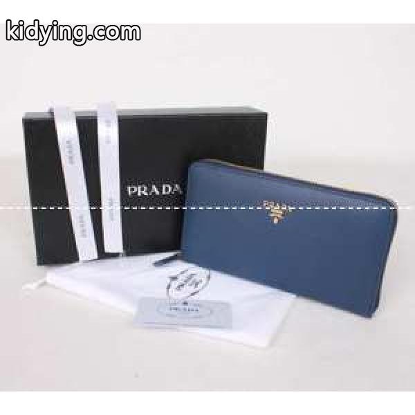 2014特選新作PRADA プラダ メンズ財布_プラダ メンズ財布_財布 メンズ_スーパーコピーブランド激安通販 専門店-0