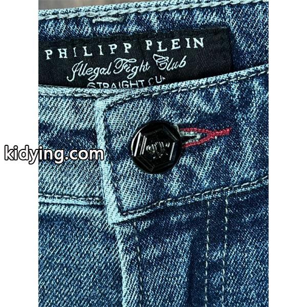 フィリッププレインジーンズコピー 通勤向けのコーデにも PHILIPP PLEIN おしゃれスタイルブランド コピー 激安(日本最大級)-6