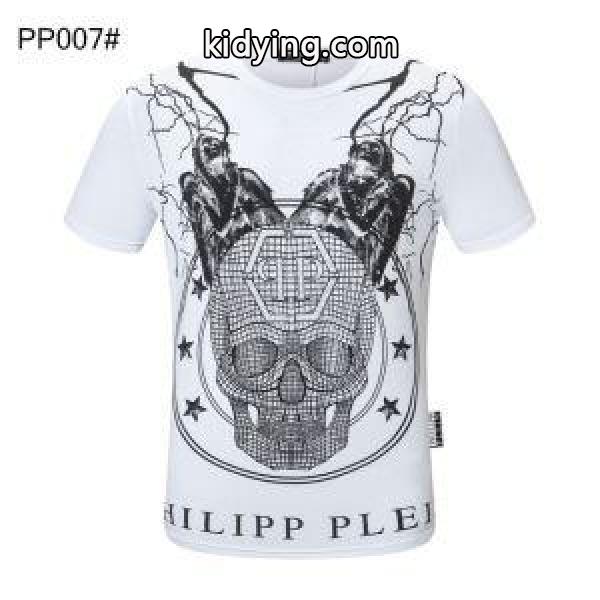 半袖Tシャツ 落ち着いたニュアンスコーデ 3色可選 フィリッププレイン PHILIPP PLEIN 毎日のおでかけが楽しむ_フィリッププレイン PHILIPP PLEIN_ブランド コピー 激安(日本最大級)-2
