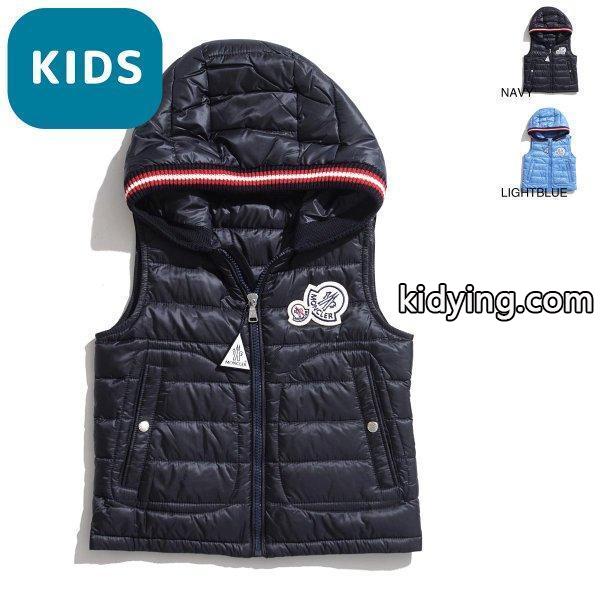 モンクレール MONCLER ダウンベスト アウター キッズ 親子 ペア 防寒 軽量 ライト ロングシーズン medoc-4335399-53334-742 MEDOC LONGUE SAISON :medoc-53334b:モダンブルーYahoo!店 - 通販ショッピング-0