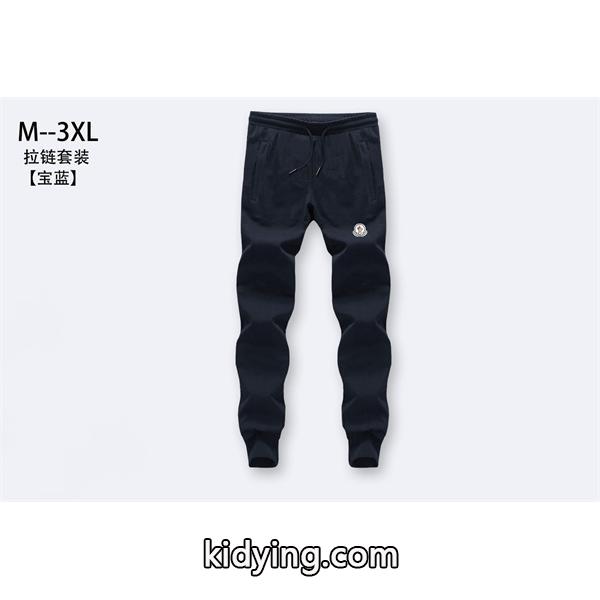 2025年秋冬入荷 モンクレール MONCLER 今季新作登場 上下セット最新作特集_スーパーコピーブランド激安通販 専門店-4