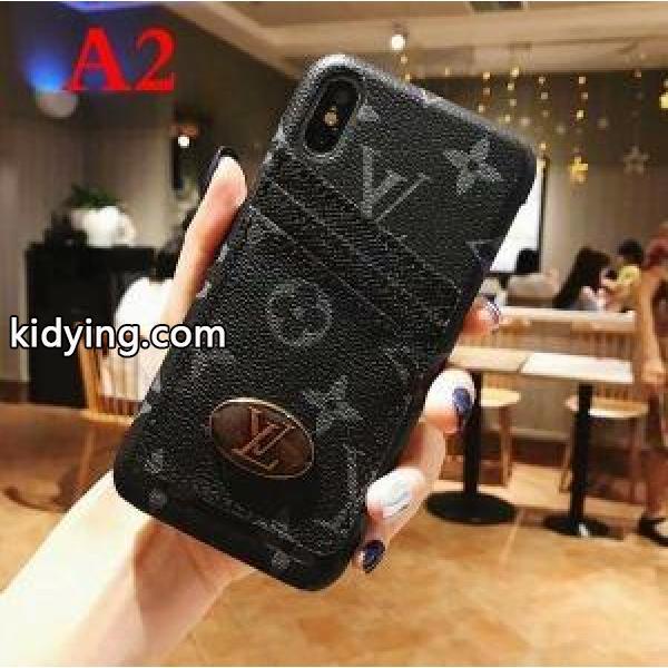 型崩れしにくい ルイ ヴィトン 多色可選 iphone XR ケース カバー ビューティー LOUIS VUITTON 秋冬新作品_ルイ ヴィトン LOUIS VUITTON_ブランド コピー 激安(日本最大級)-1