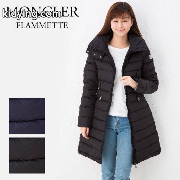 2018-2019秋冬新作 モンクレール レディース ロングダウンコート MONCLER FLAMMETTE 4993105 54155 :40438702:X-SELL(エクセル) - 通販ショッピング-0