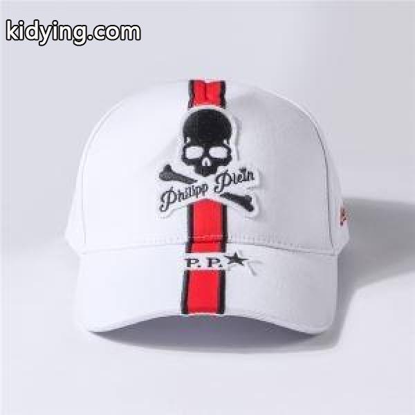 PHILIPP PLEIN フィリッププレイン スーパーコピー 帽子 今季で一番ファッション感満点のアイテム メンズ ブラック ホワイト 激安-1