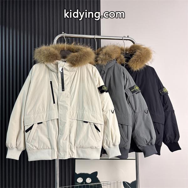 プレミアム品質!上質素材 当店イチオシ STONE ISLAND ストーンアイランド コピー ダウン-0