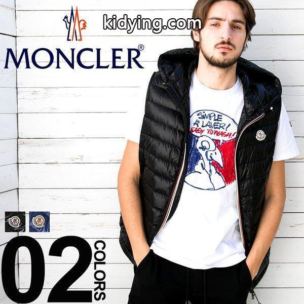 モンクレール MONCLER ライトダウンベスト パーカー フード ナイロン ブランド メンズ ライトアウター GIEN ジアン MCGIEN8 :7672200437:ゼンオンライン - 通販ショッピング-0