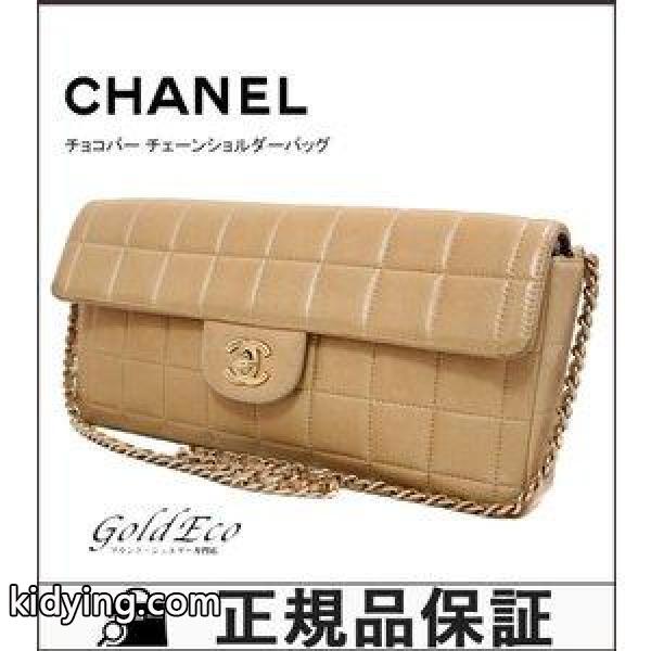 チョコバー チェーン ショルダーバッグ レディース 肩掛け ショルダーバッグ ゴールド金具 激安通販-0
