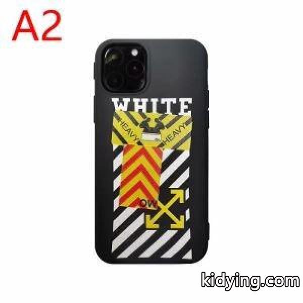 秋冬らしいカジュアルな雰囲気を持つ Off-White 2色可選 肌寒い季節に欠かせない オフホワイト 季節を感じた秋冬ファッション 携帯カバー_Off-White オフホワイト_ブランド コピー 激安(日本最大級)-1