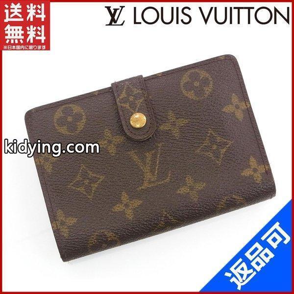 ルイヴィトン LOUIS VUITTON 財布 二つ折り財布 がま口 M61674 ポルトフォイユ・ヴィエノワ モノグラム 中古 X9972 :X9972:ブランドセレクトショップBRANDS - 通販ショッピング-0