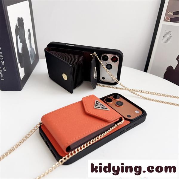 スマホケース チェーン付き PRADA ミニバッグ風 カードポケット付き プラダ コピー レディース-1