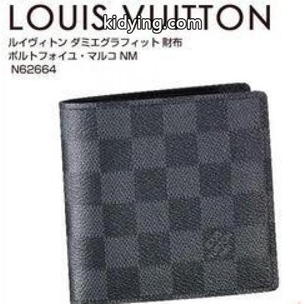 洗練されたルイヴィトン 印象的な財布 コピー ポルトフォイユ・マルコ NM ダミエグラフィット_ルイ ヴィトン LOUIS VUITTON_ブランド コピー 激安(日本最大級)-0