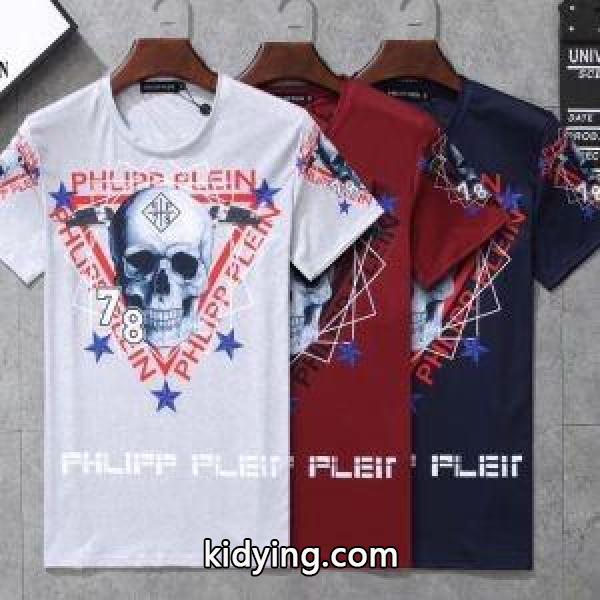 素敵なコーデは大注目 フィリッププレイン PHILIPP PLEIN Tシャツ/ティーシャツ 3色可選 2019春夏注目のブランドおすすめ_フィリッププレイン PHILIPP PLEIN_ブランド コピー 激安(日本最大級)-0