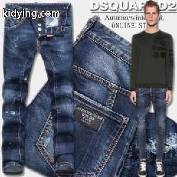 2016秋冬 オリジナル ディースクエアード DSQUARED2 ジーンズ ヒゲと掴み加工_ディースクエアード DSQUARED2_ブランド コピー 激安(日本最大級)-0